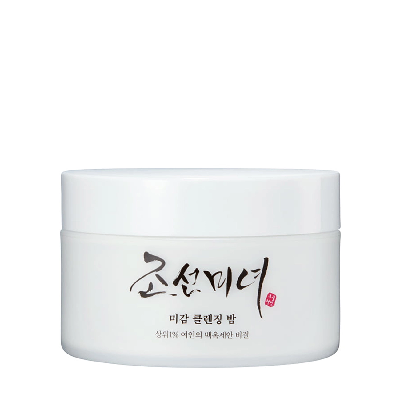 Beauty of Joseon Demachiant si toner Balsam de curatare cu apa din orez 100 ml