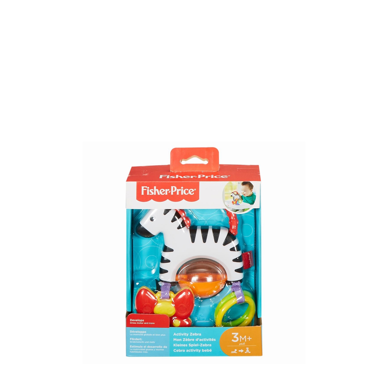 Fisher Price Pentru bebelusi Activity Zebra 