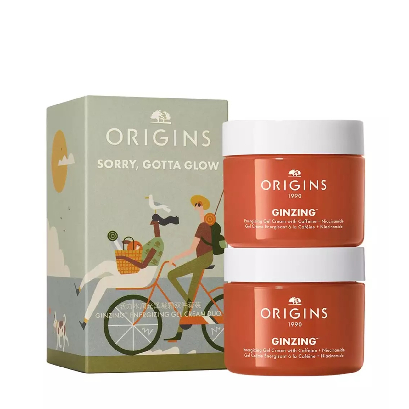 Origins Seturi GinZing Duo Set 100 ml Duty Free BestValue